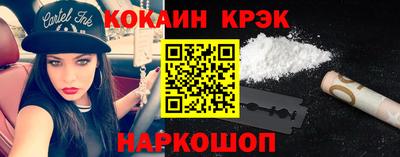 метадон Краснознаменск