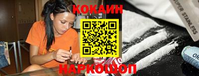 метадон Краснознаменск