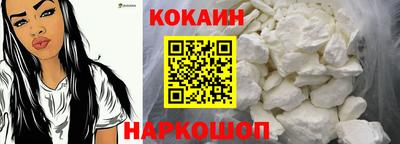 СК Краснокаменск