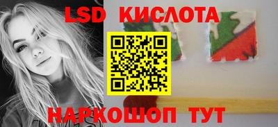 СК Краснокаменск