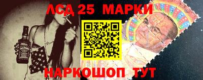 метадон Краснознаменск