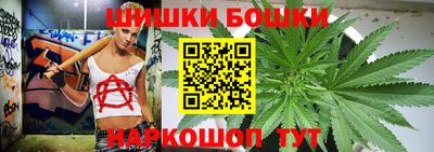 метадон Краснознаменск