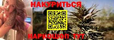 СК Краснокаменск