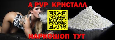 метадон Краснознаменск