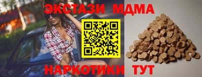 СК Краснокаменск