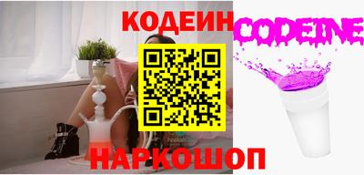 метадон Краснознаменск
