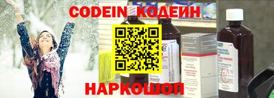 метадон Краснознаменск